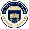 Al Qalam Al Arabi Institute logo